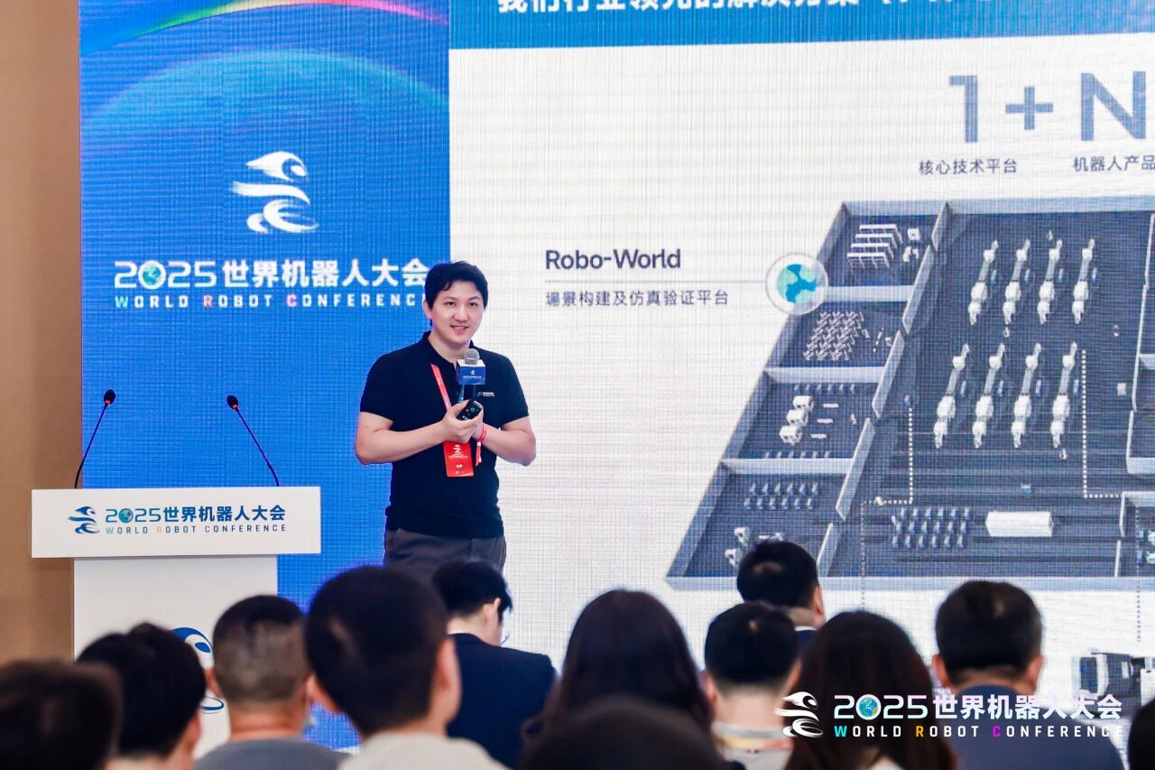 INSIGHT | 王永锟：通过具身智能技术打造“超级工人”