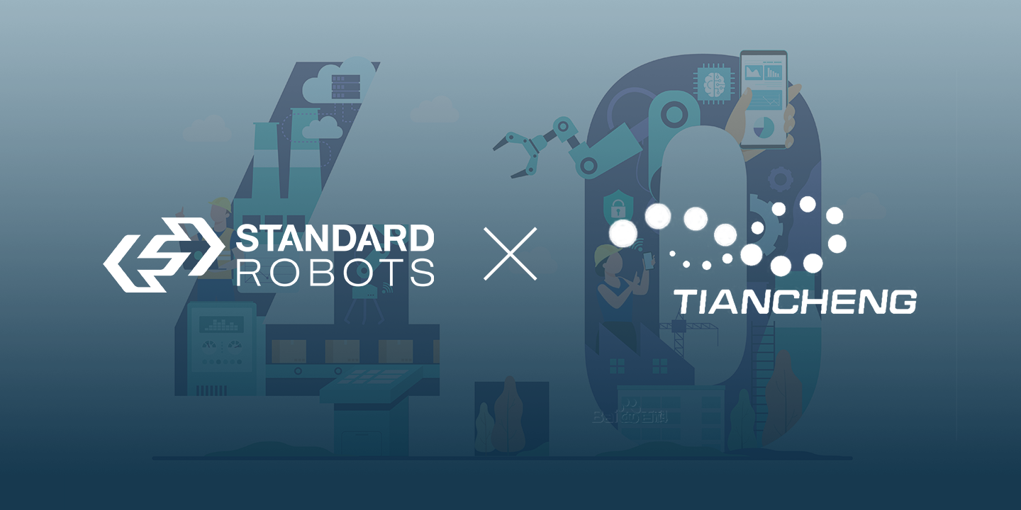 SOLUTION | 斯坦德×天成先进半导体行业级解决方案